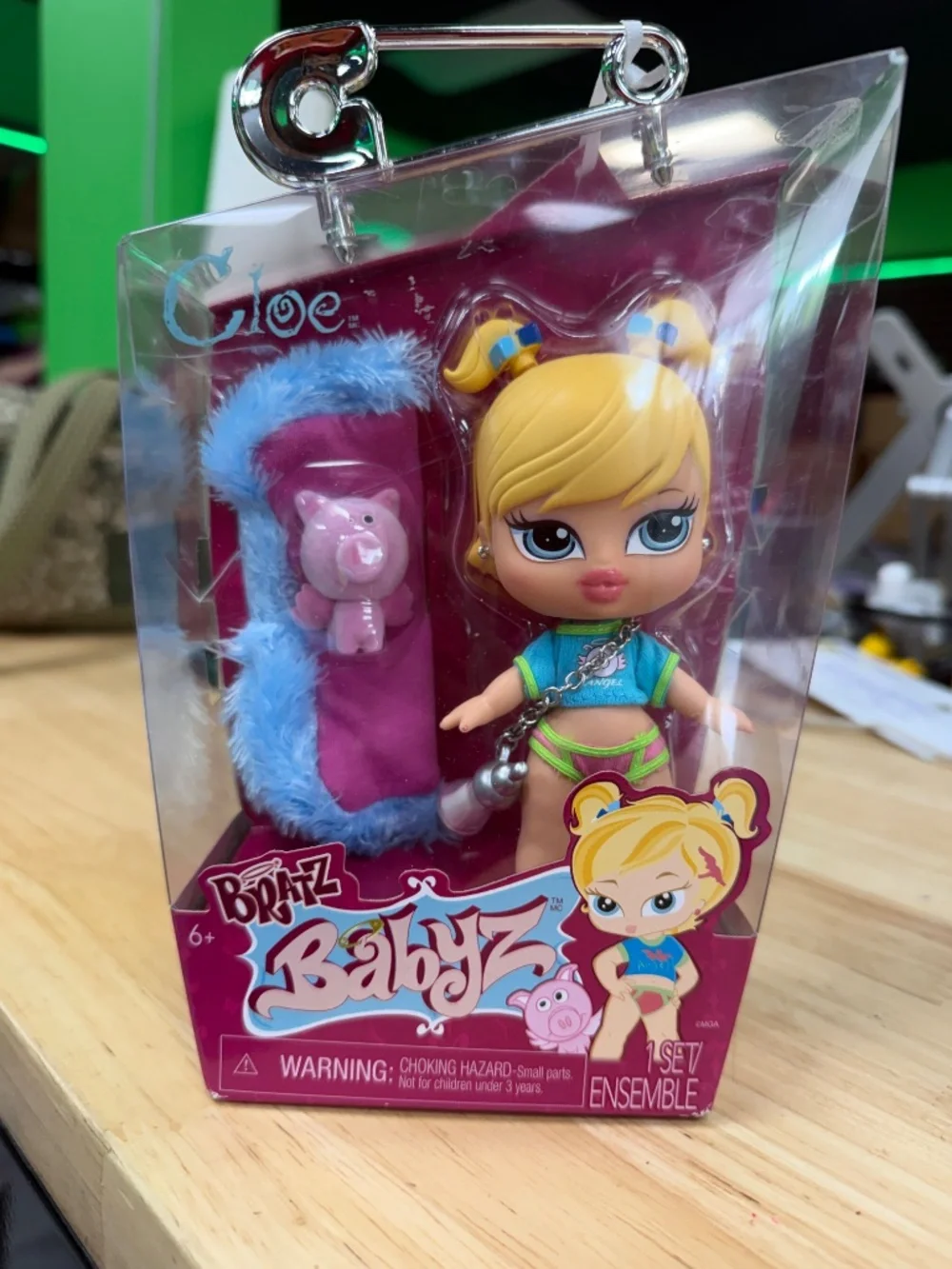 Bratz Baby Doll